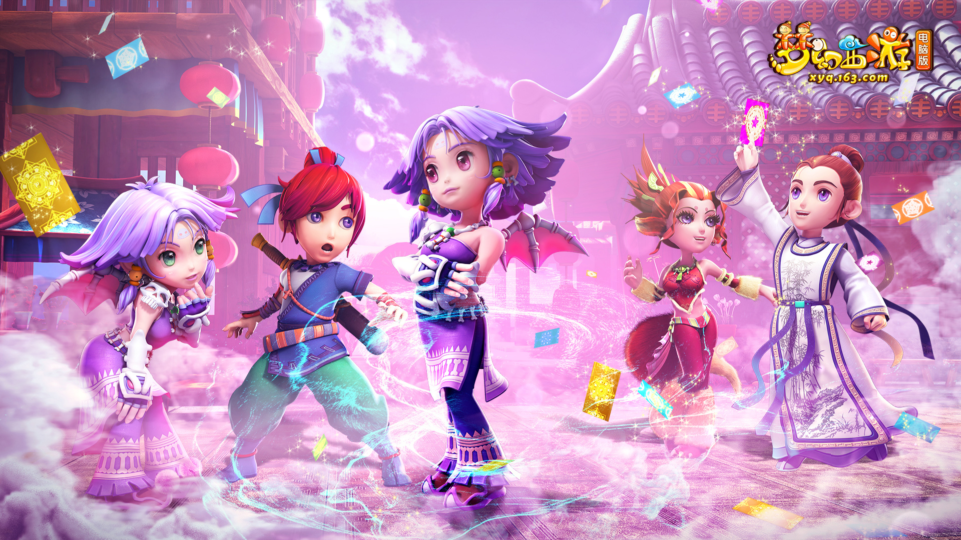 能凭借这位 能凭借这位