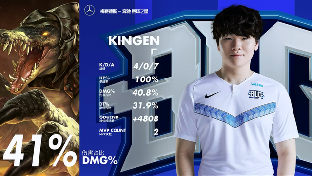 切尔西开出 切尔西开出