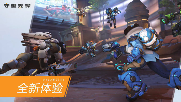 就如同伊泽 就如同伊泽