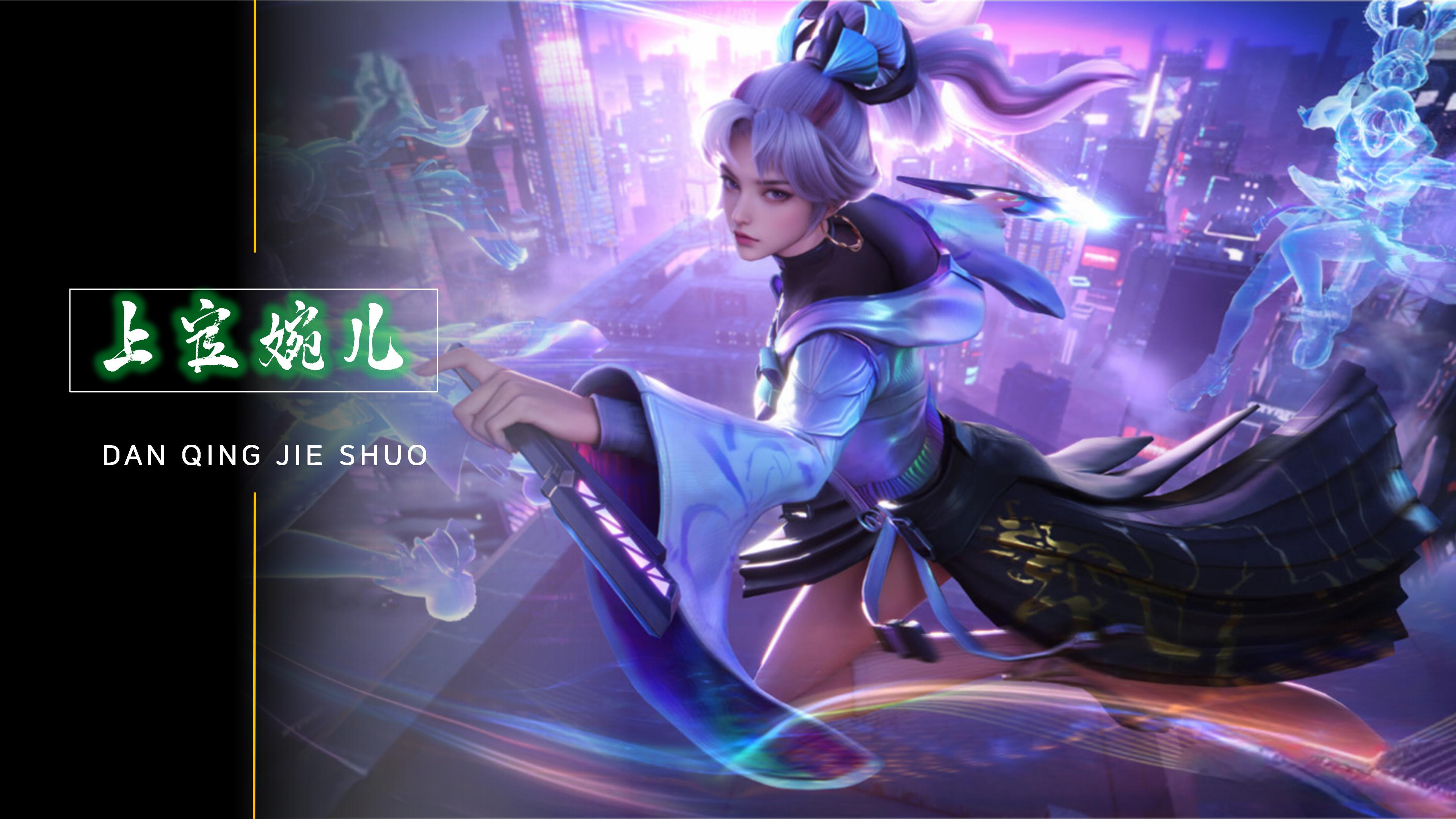 撬动广东防 撬动广东防