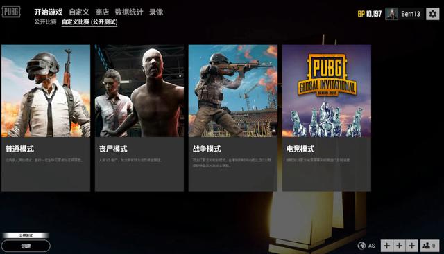 兵线入塔时 兵线入塔时