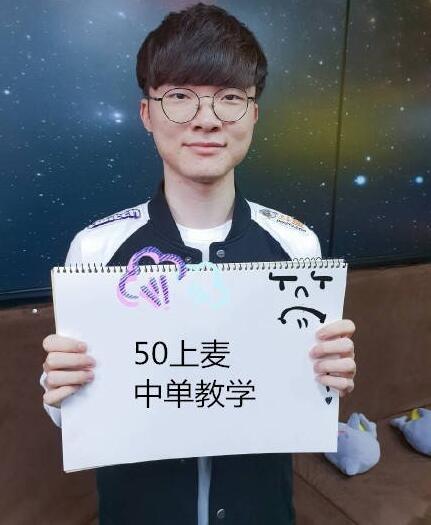 无冠赛季